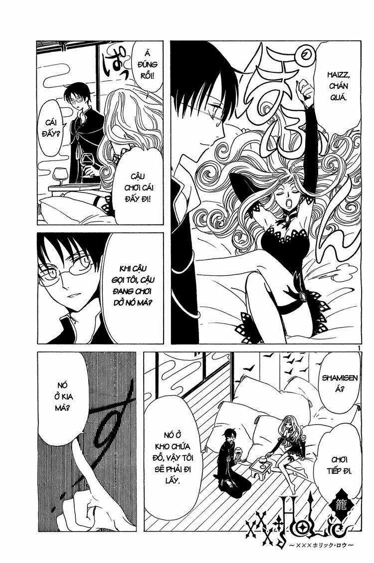 Xxxholic - Chapter 202 - Trang 2