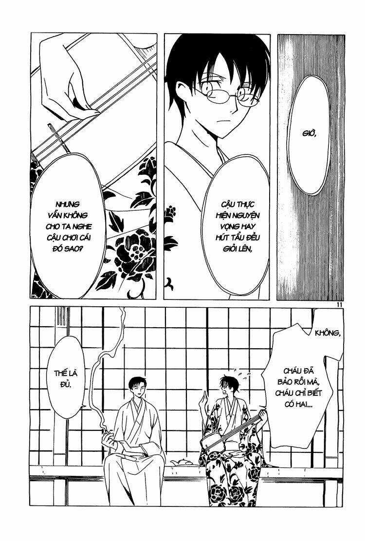 Xxxholic - Chapter 202 - Trang 12