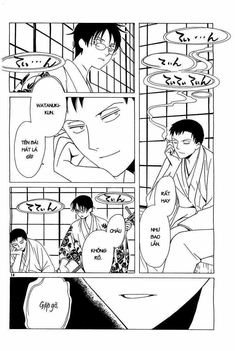 Xxxholic - Chapter 202 - Trang 15