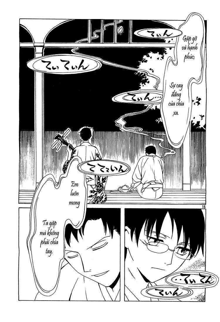 Xxxholic - Chapter 202 - Trang 16