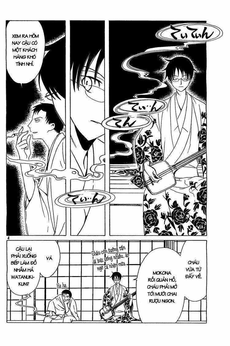 Xxxholic - Chapter 202 - Trang 5