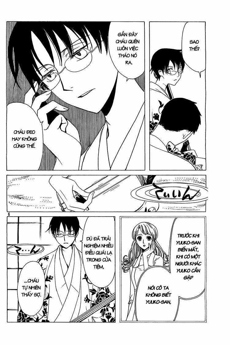 Xxxholic - Chapter 202 - Trang 7
