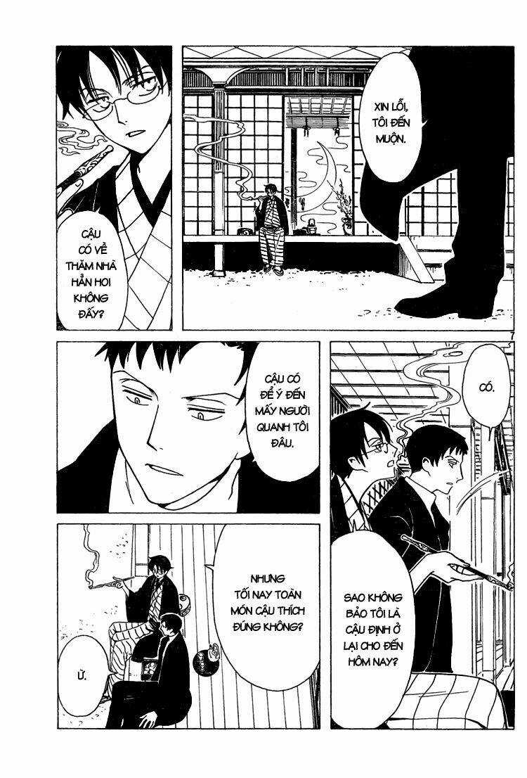 Xxxholic - Chapter 203 - Trang 7