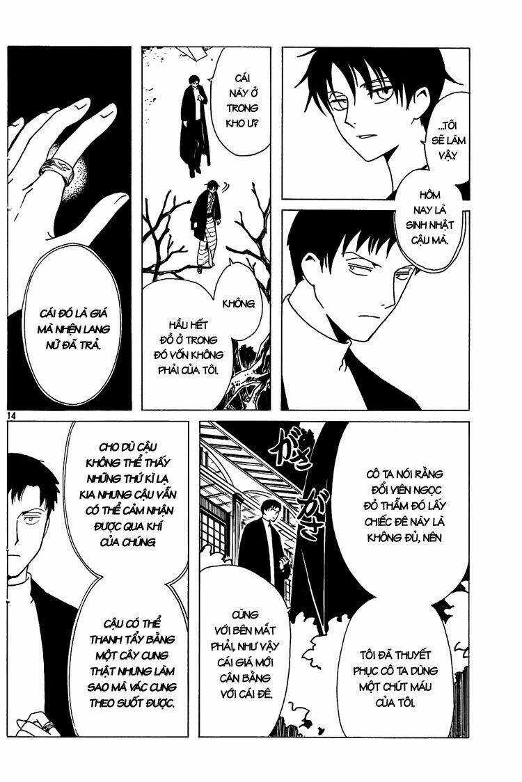 Xxxholic - Chapter 204 - Trang 12