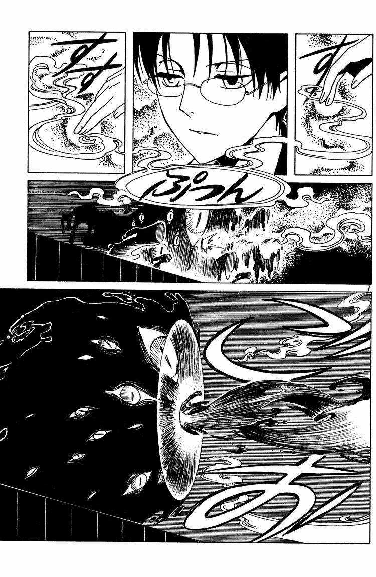 Xxxholic - Chapter 204 - Trang 7