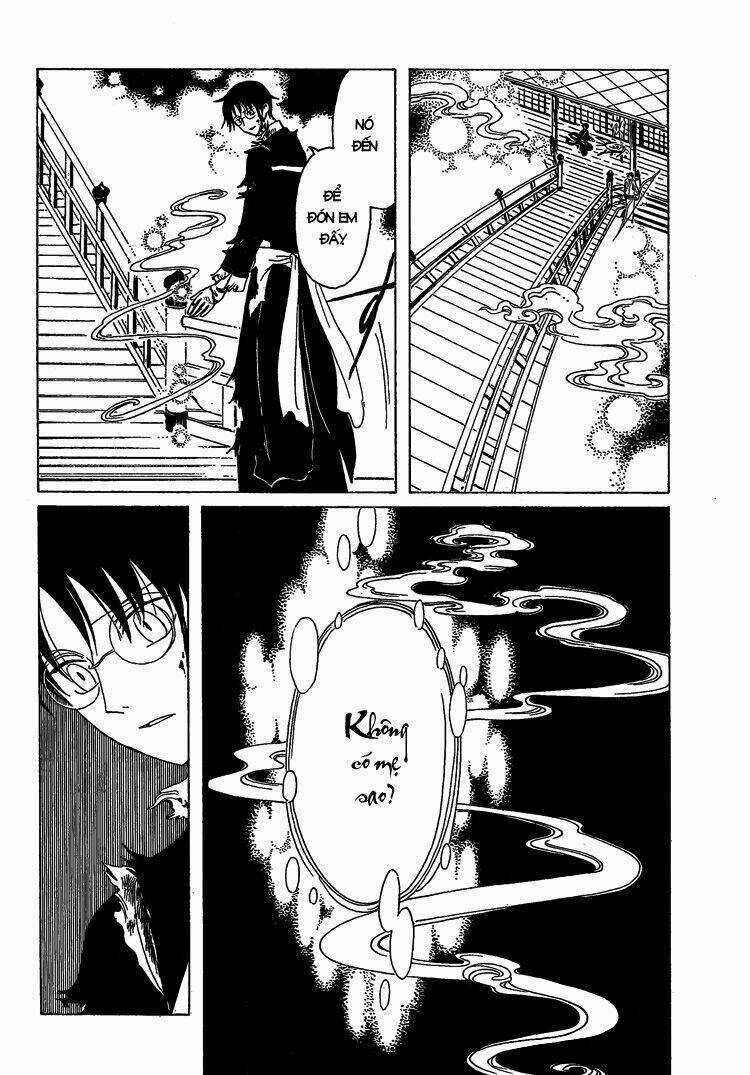 Xxxholic - Chapter 206 - Trang 12