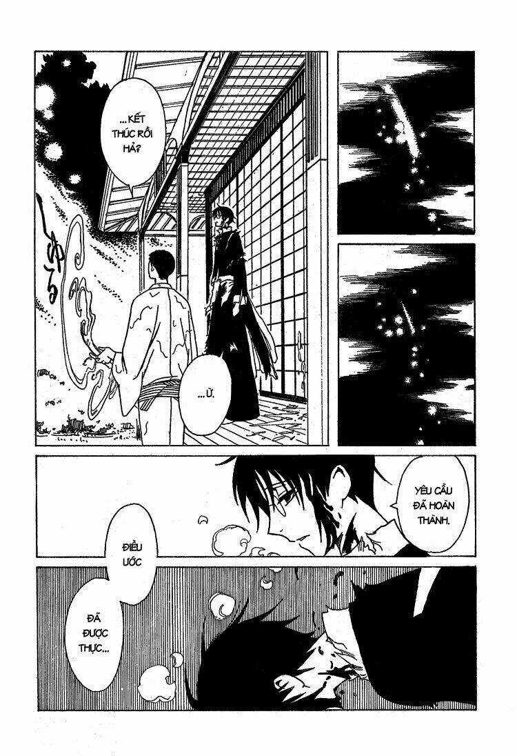Xxxholic - Chapter 206 - Trang 16
