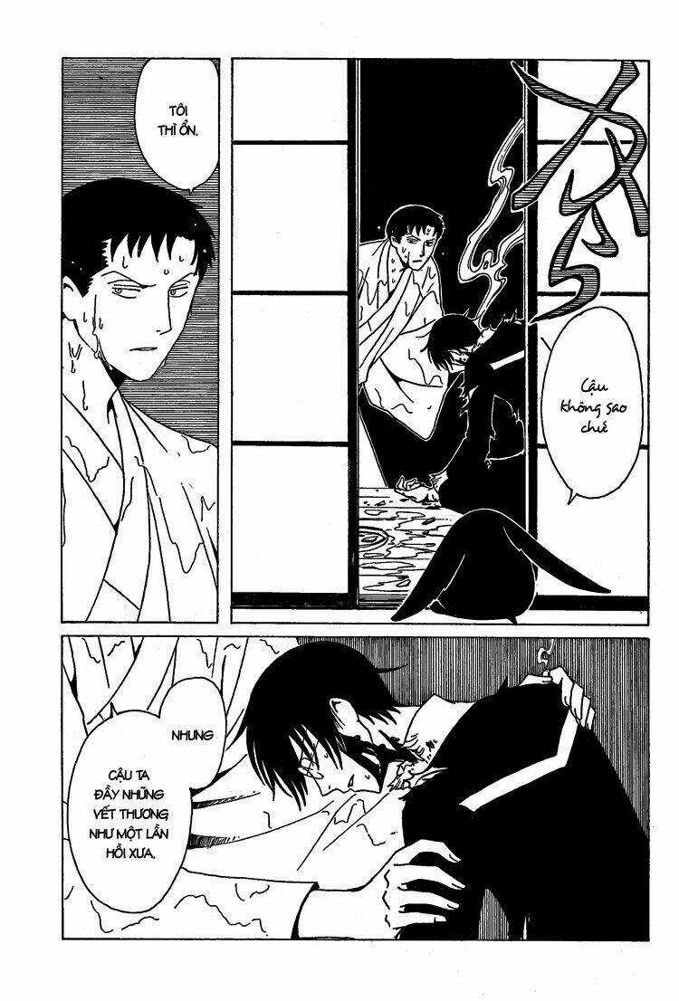 Xxxholic - Chapter 206 - Trang 17