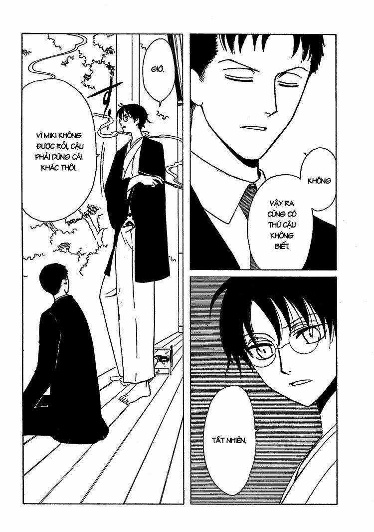 Xxxholic - Chapter 206 - Trang 44