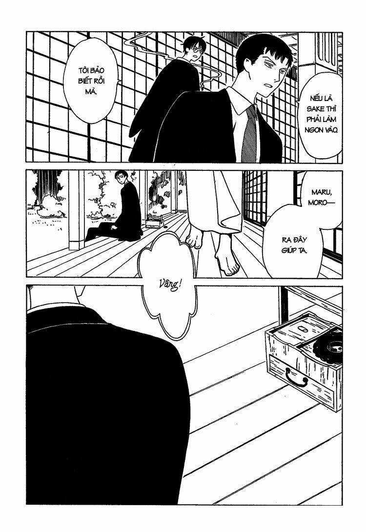 Xxxholic - Chapter 206 - Trang 45
