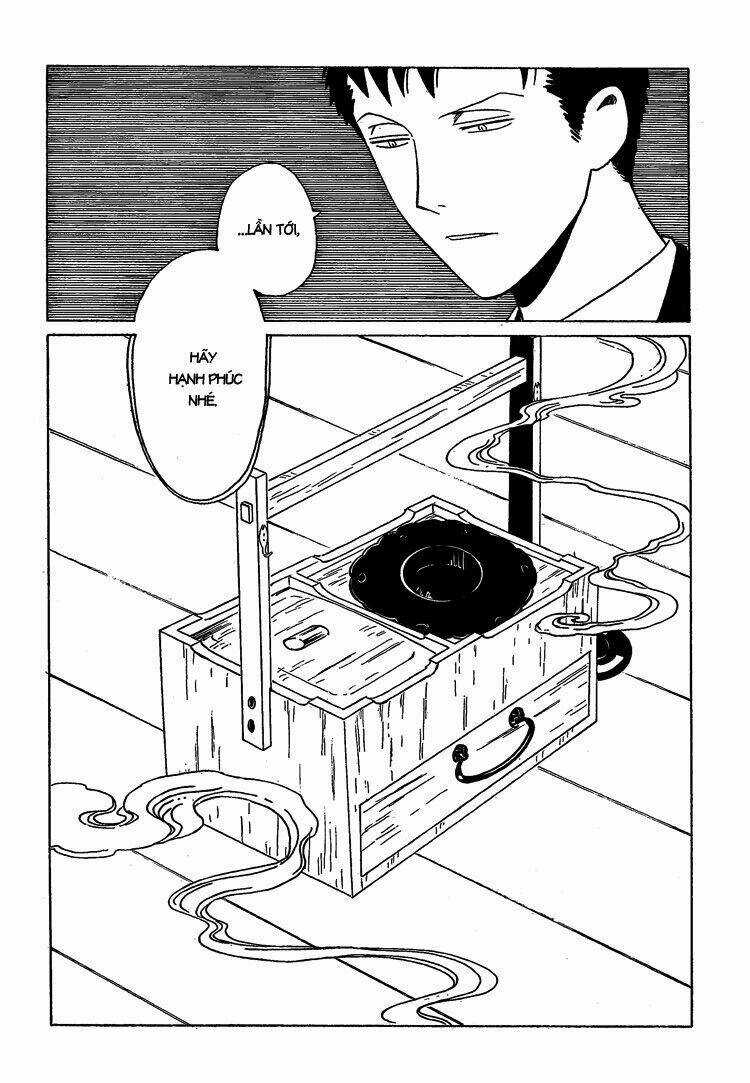 Xxxholic - Chapter 206 - Trang 46