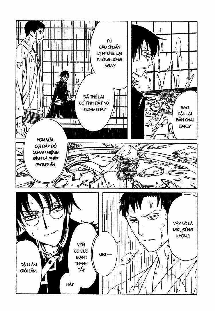 Xxxholic - Chapter 206 - Trang 9