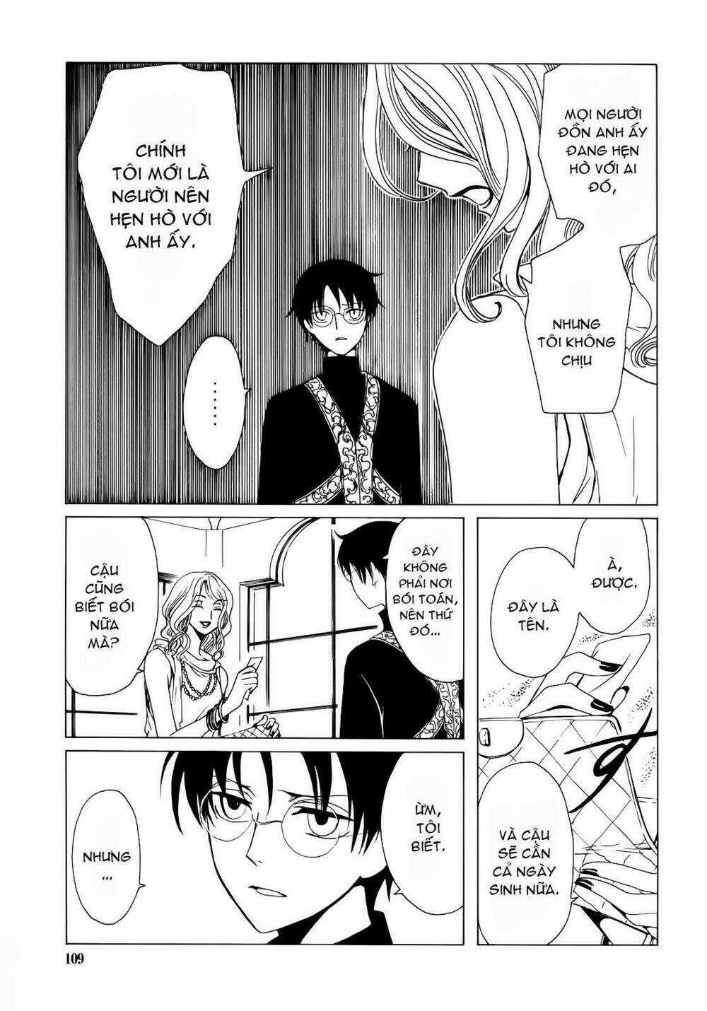 Xxxholic - Chapter 207 - Trang 11