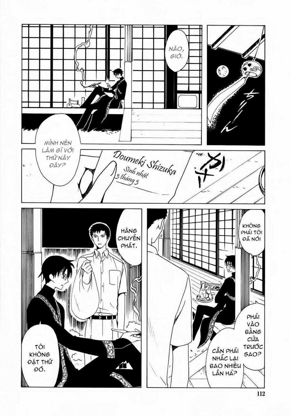 Xxxholic - Chapter 207 - Trang 14