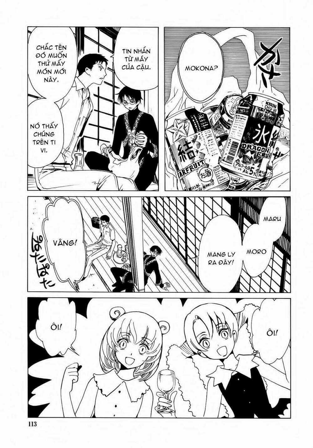 Xxxholic - Chapter 207 - Trang 15