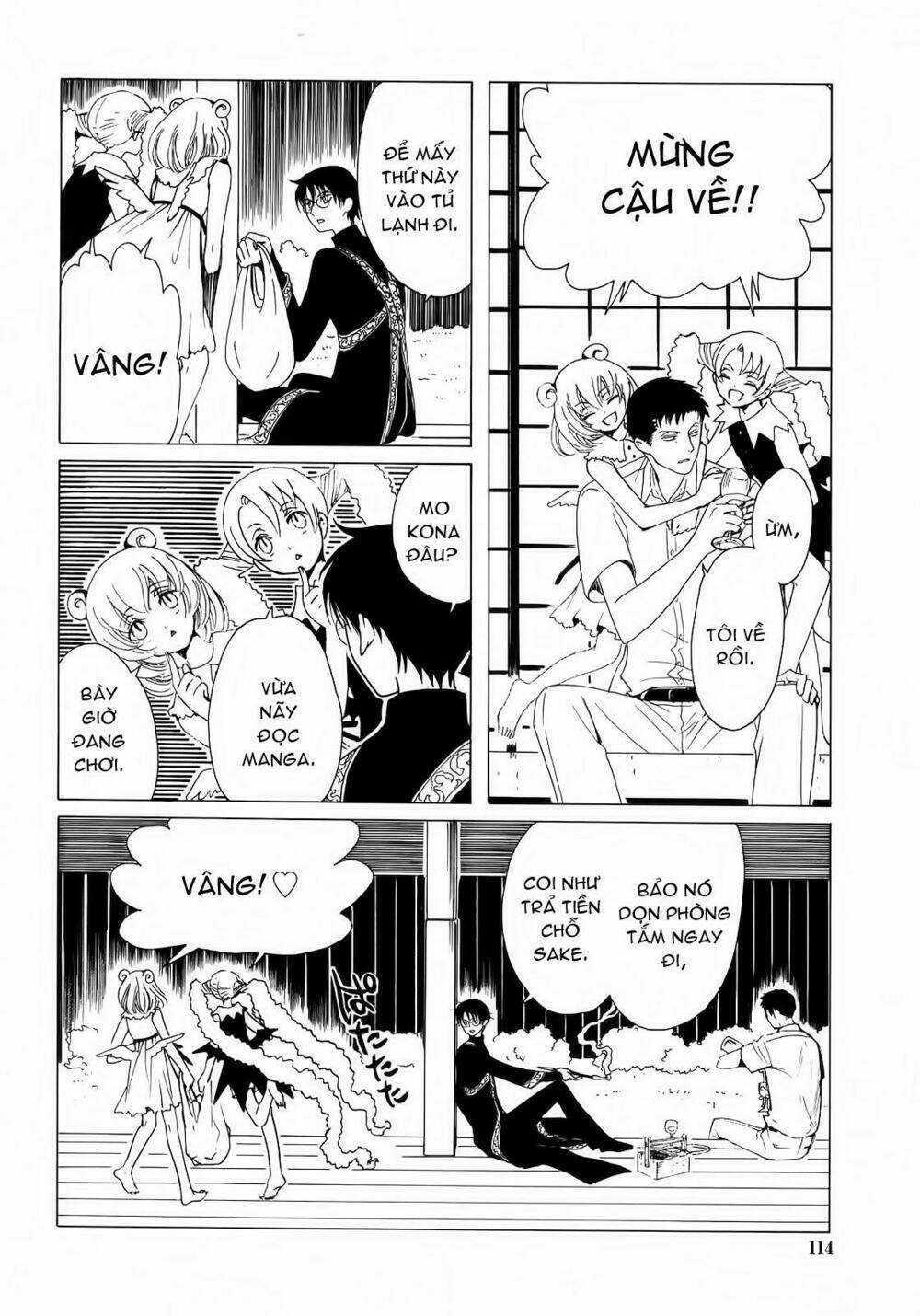 Xxxholic - Chapter 207 - Trang 16