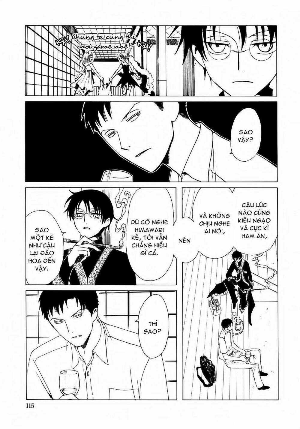 Xxxholic - Chapter 207 - Trang 17