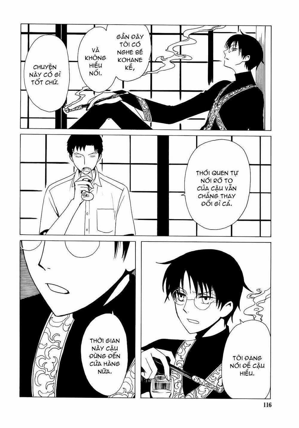 Xxxholic - Chapter 207 - Trang 18