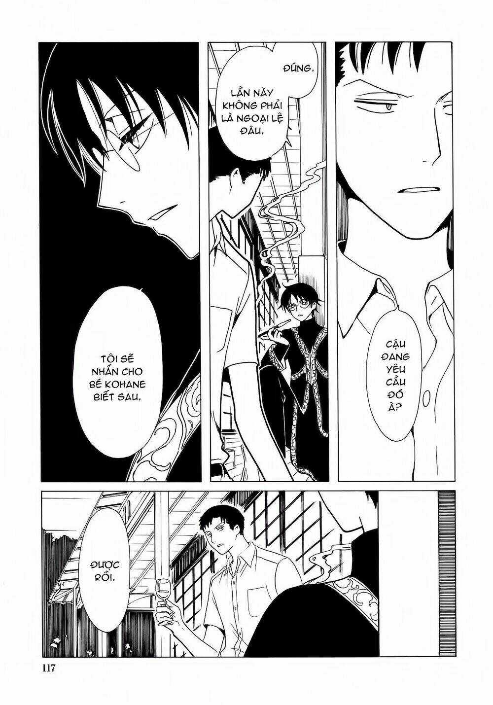 Xxxholic - Chapter 207 - Trang 19