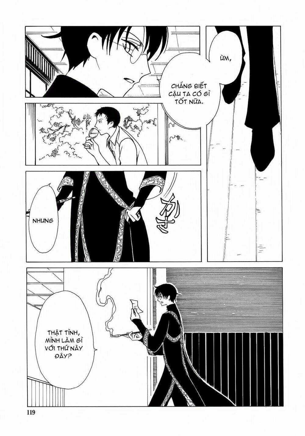 Xxxholic - Chapter 207 - Trang 21