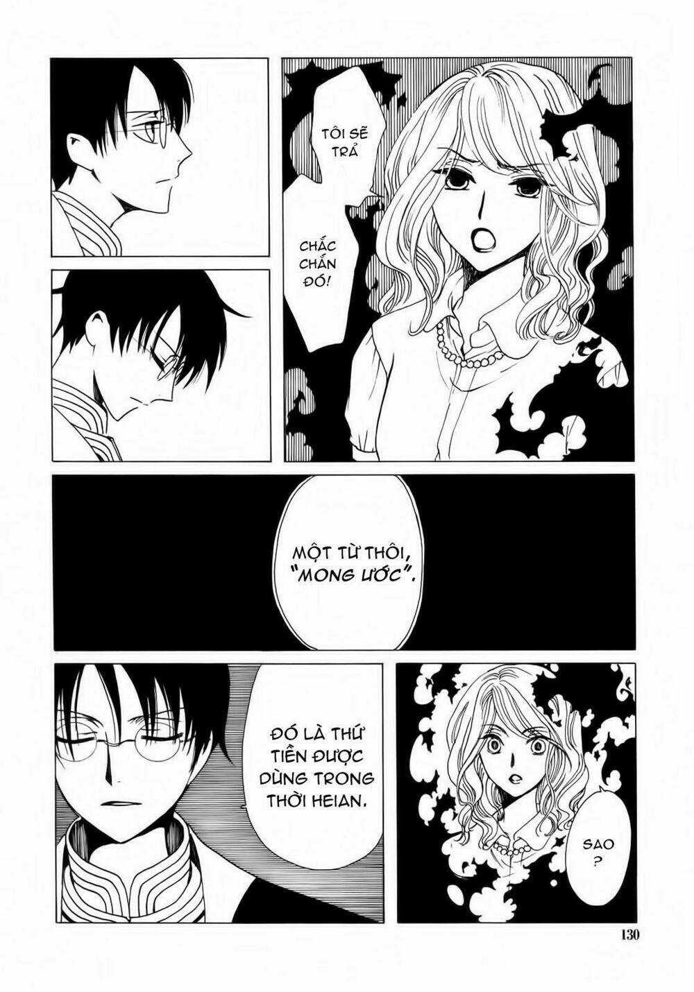Xxxholic - Chapter 207 - Trang 32
