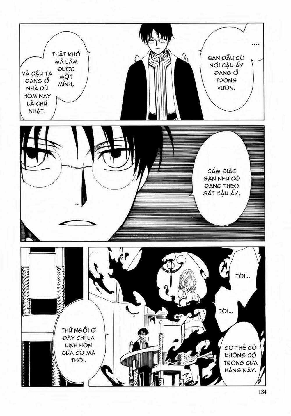 Xxxholic - Chapter 207 - Trang 36