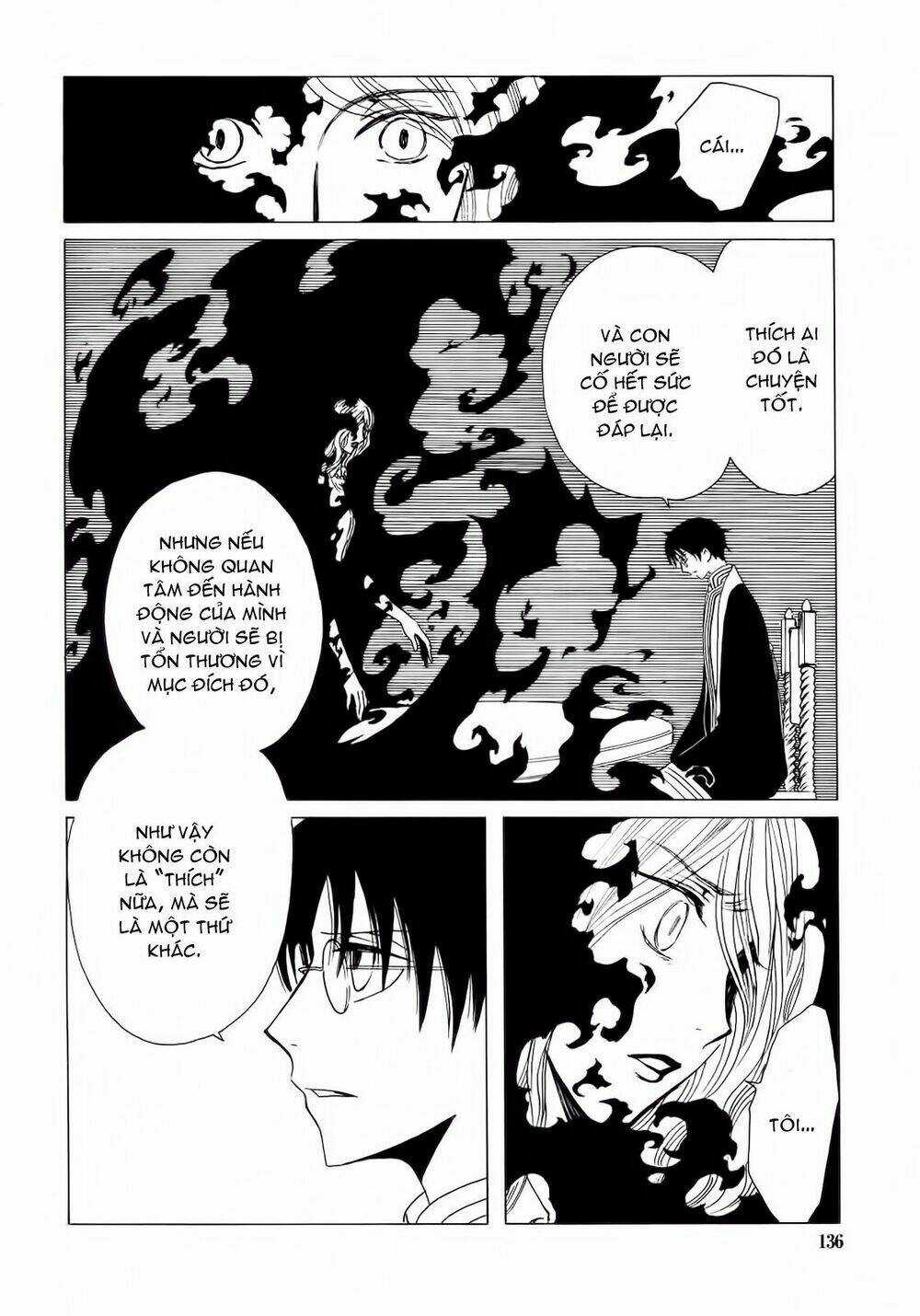Xxxholic - Chapter 207 - Trang 38