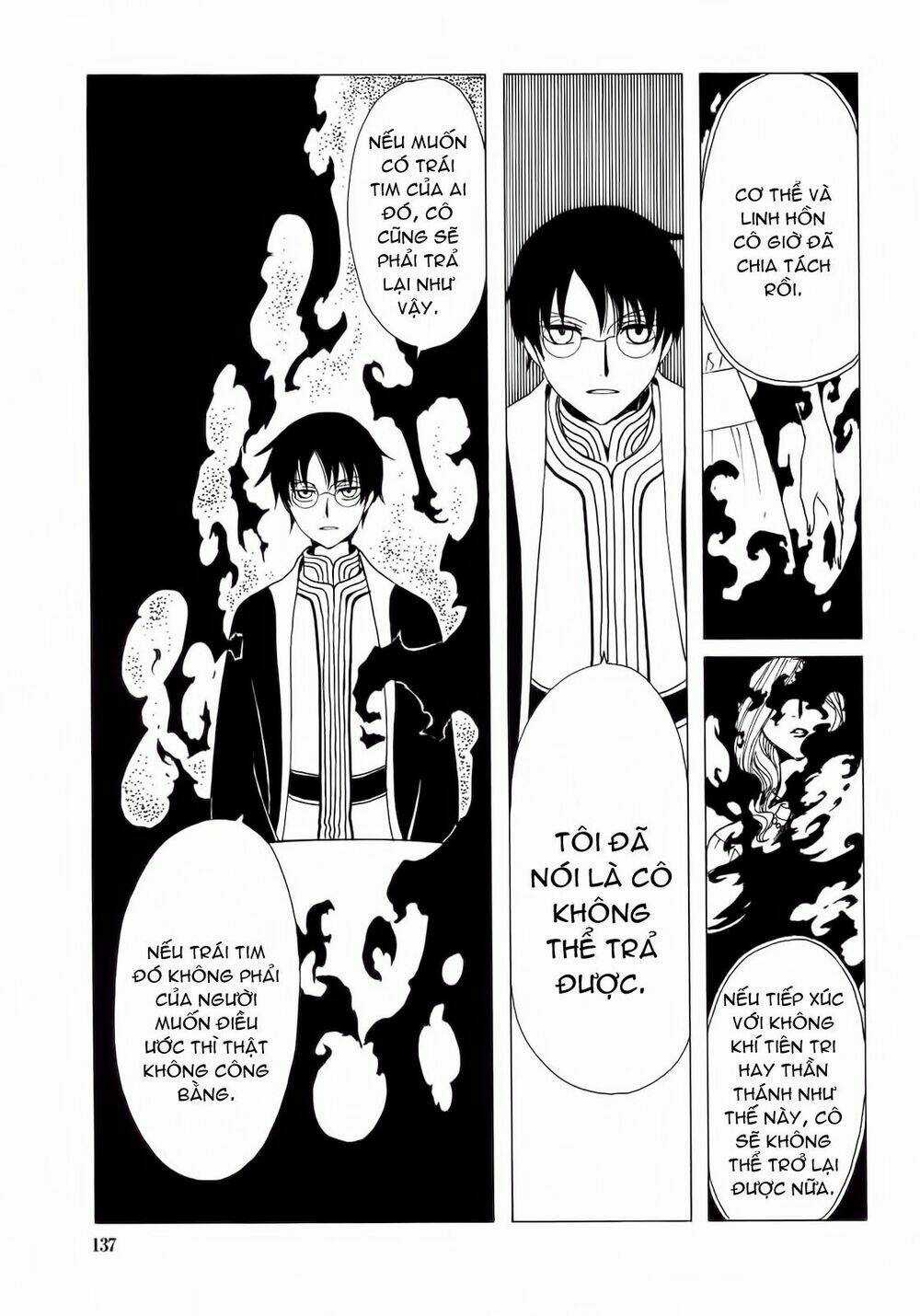 Xxxholic - Chapter 207 - Trang 39
