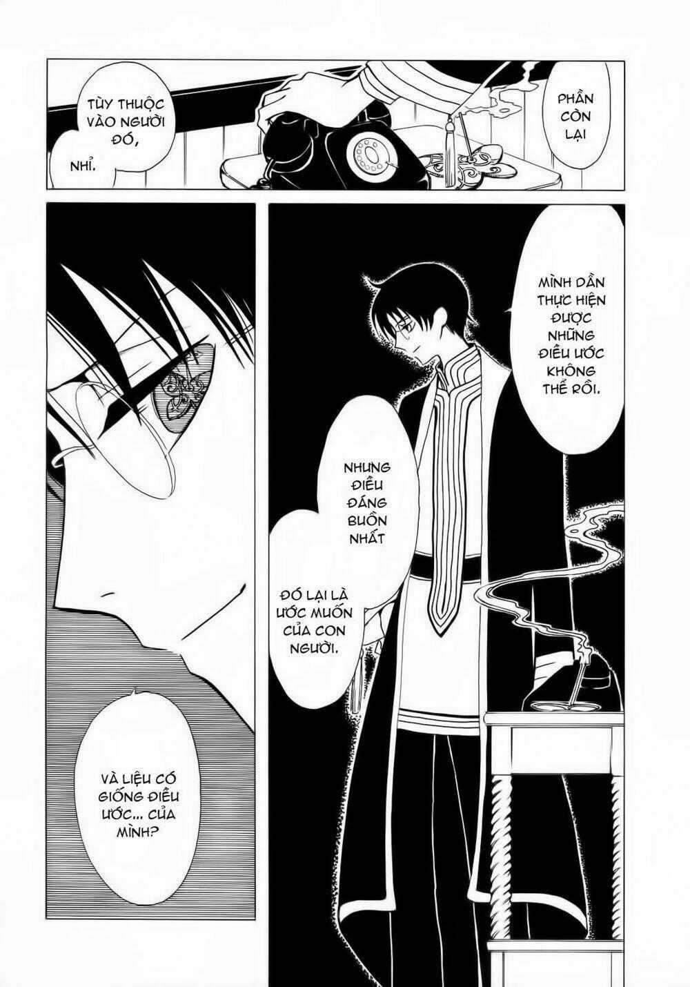 Xxxholic - Chapter 207 - Trang 44