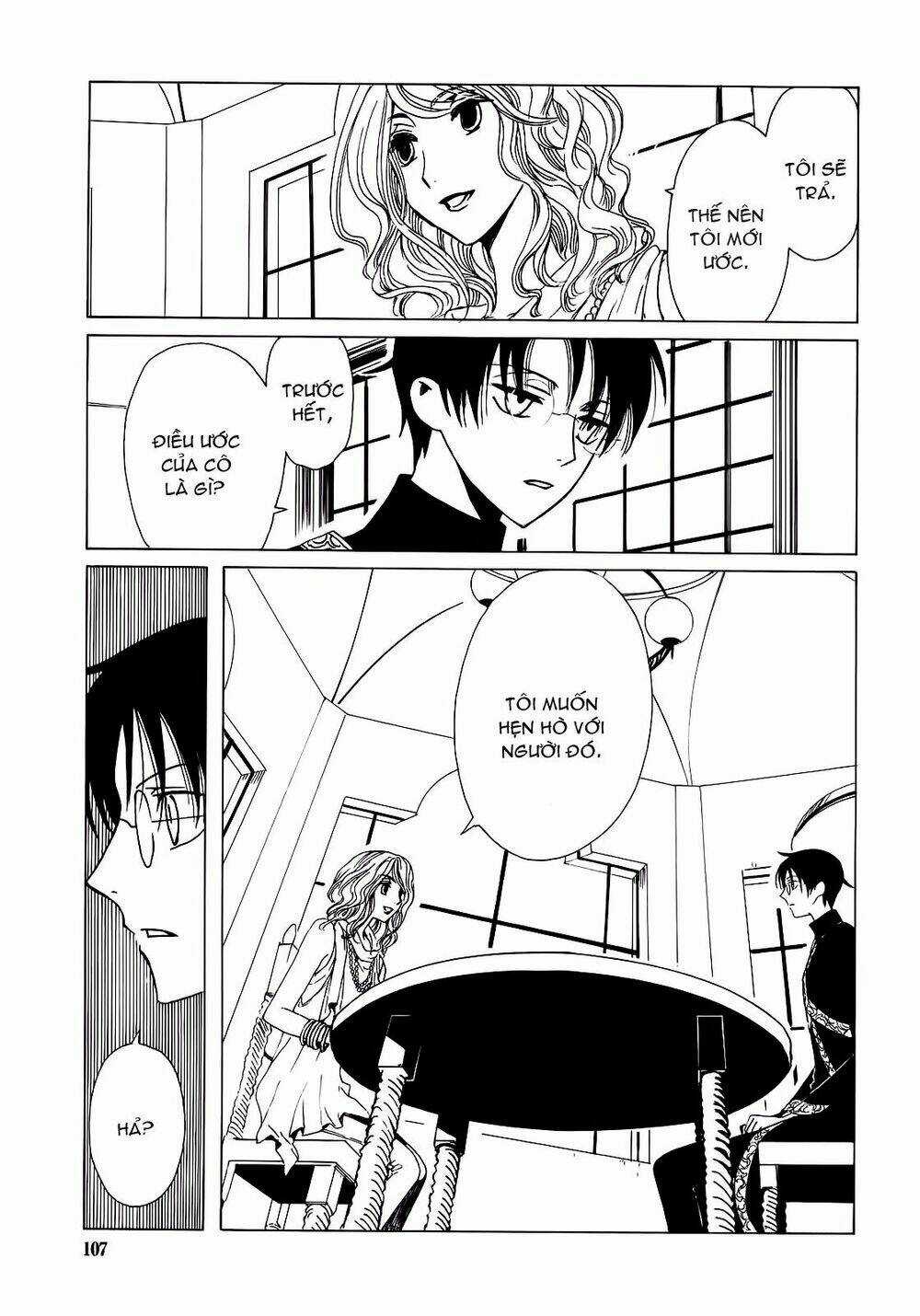 Xxxholic - Chapter 207 - Trang 9