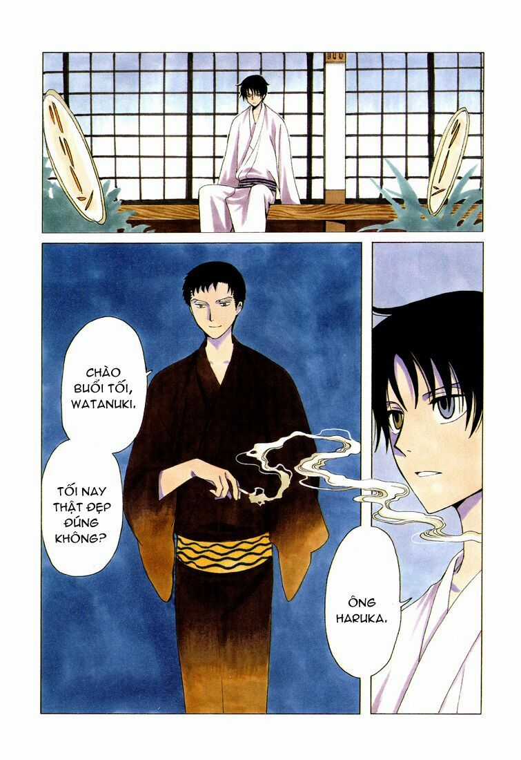 Xxxholic - Chapter 208 - Trang 2