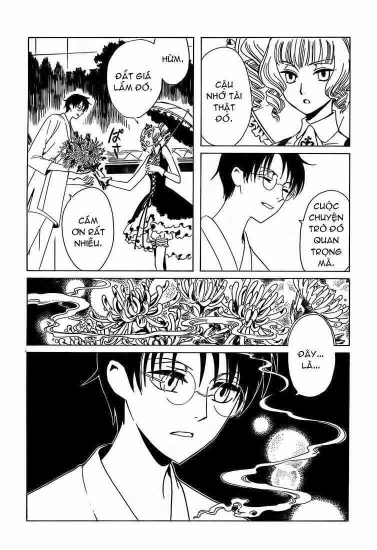 Xxxholic - Chapter 208 - Trang 12