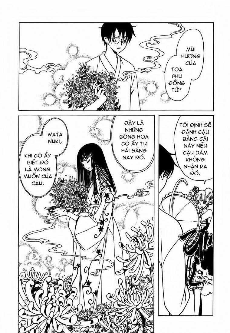 Xxxholic - Chapter 208 - Trang 13