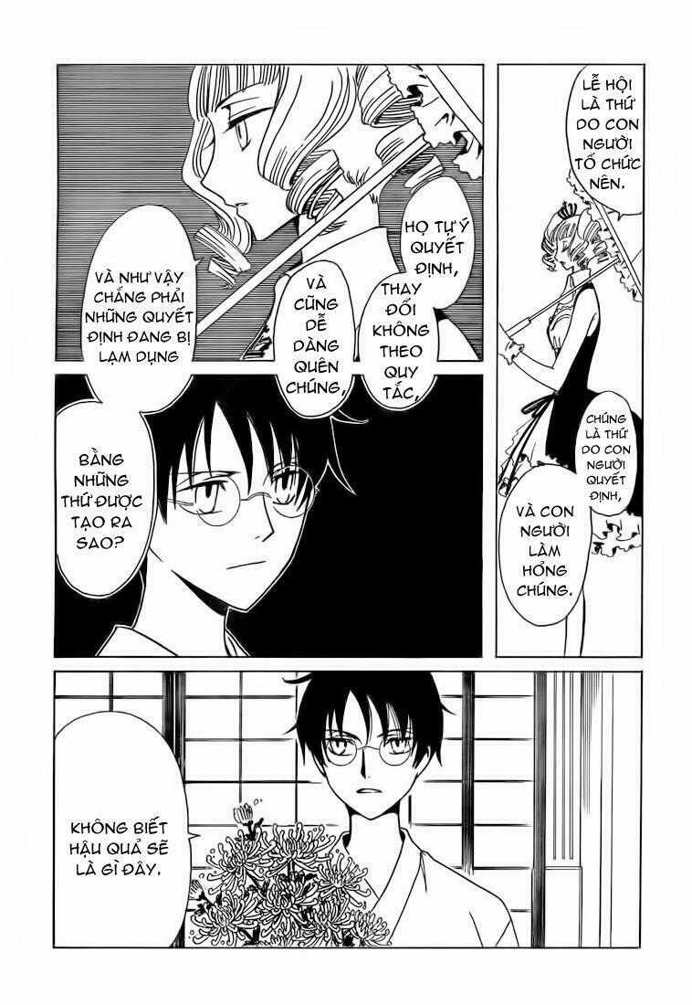 Xxxholic - Chapter 208 - Trang 15