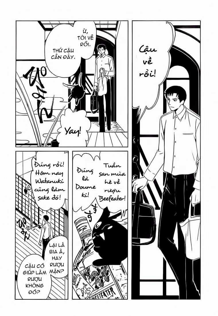 Xxxholic - Chapter 208 - Trang 17