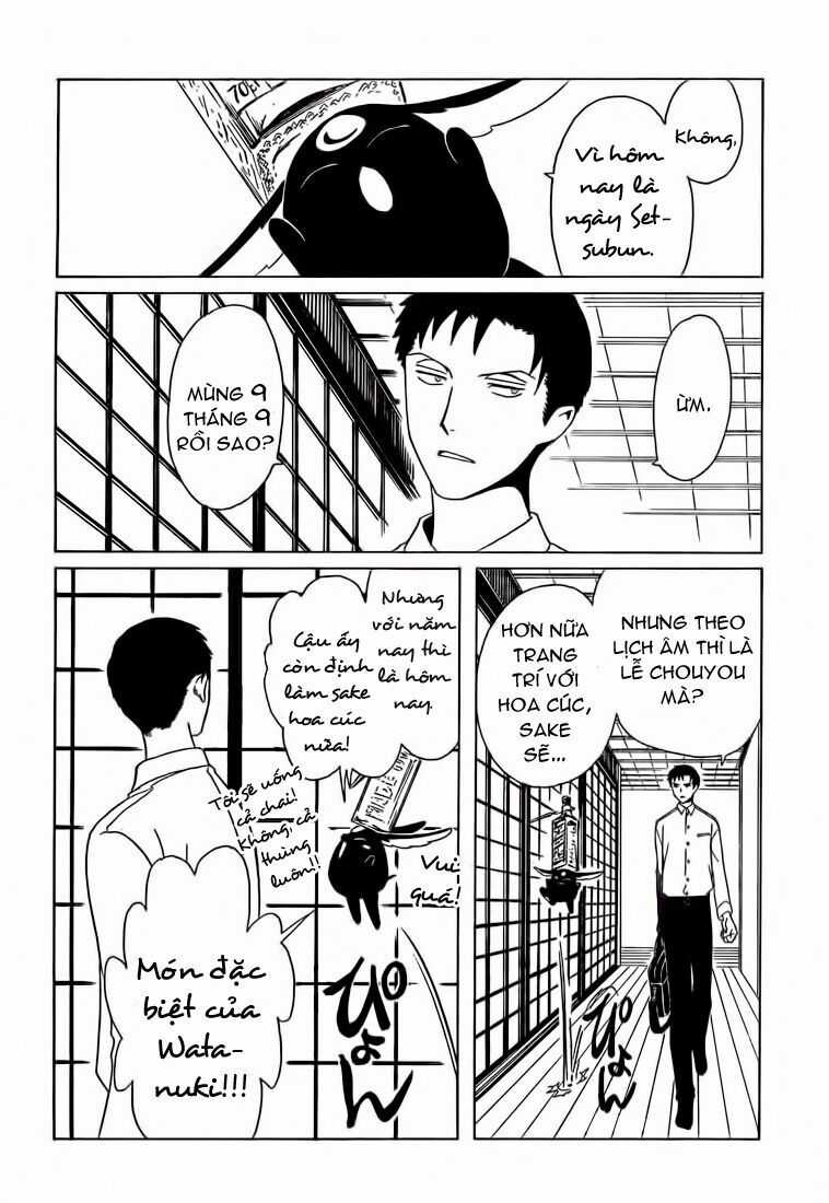 Xxxholic - Chapter 208 - Trang 18