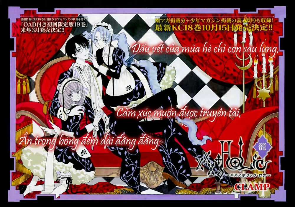 Xxxholic - Chapter 208 - Trang 3