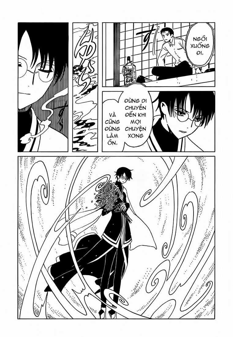 Xxxholic - Chapter 208 - Trang 23