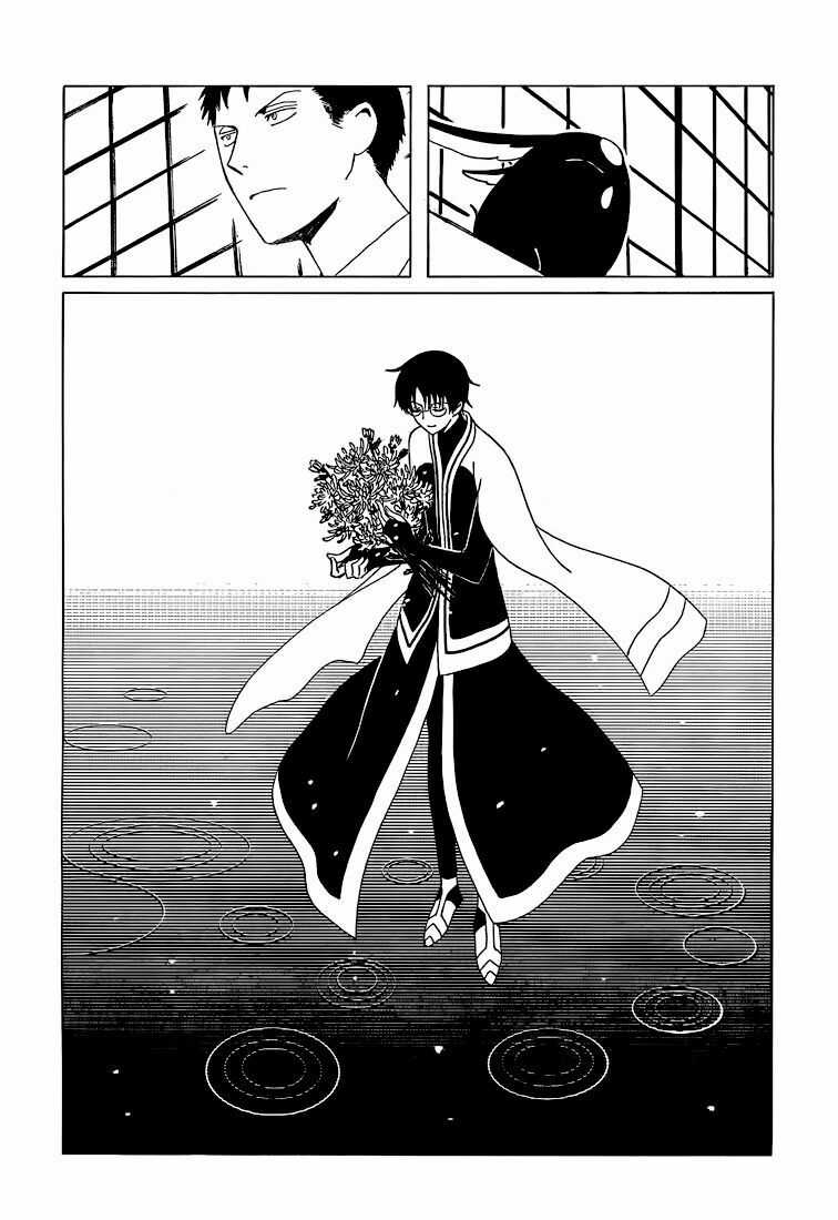 Xxxholic - Chapter 208 - Trang 26