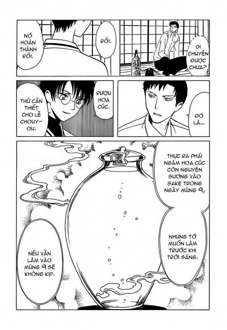 Xxxholic - Chapter 208 - Trang 29