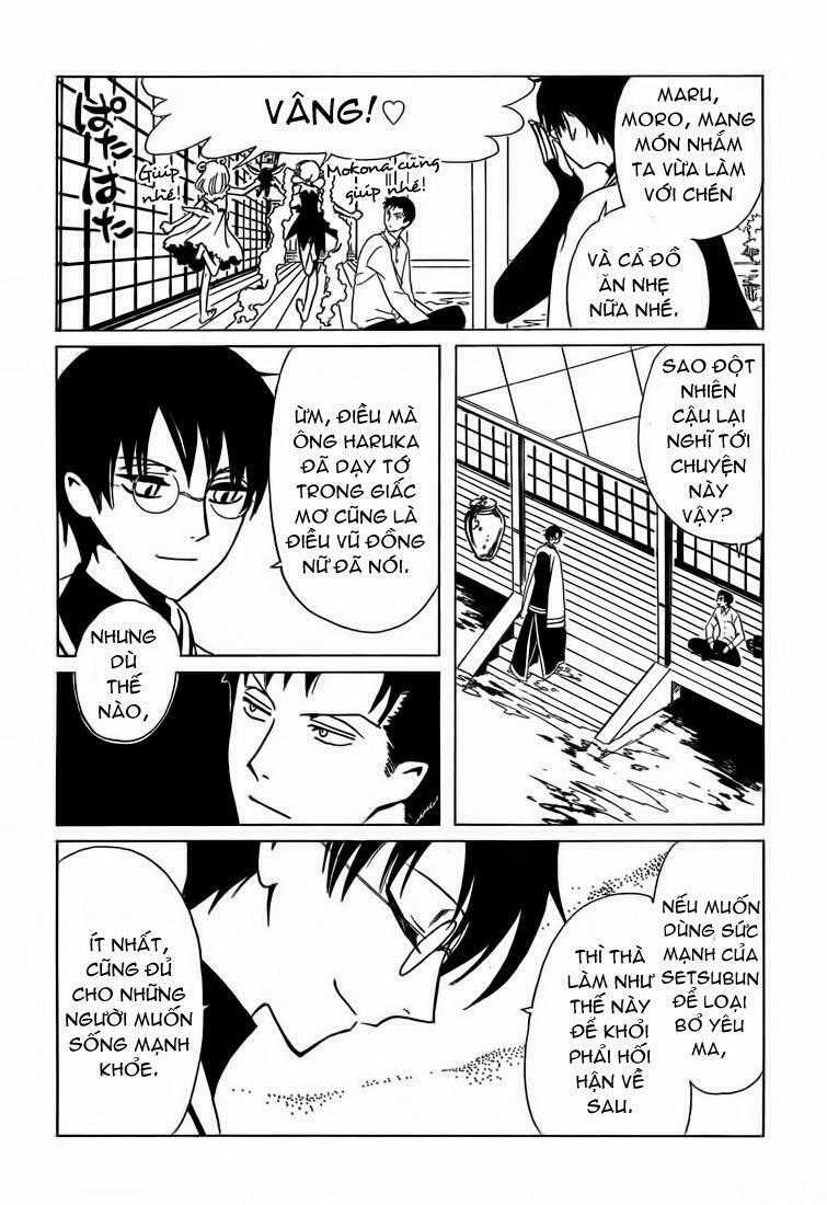 Xxxholic - Chapter 208 - Trang 32