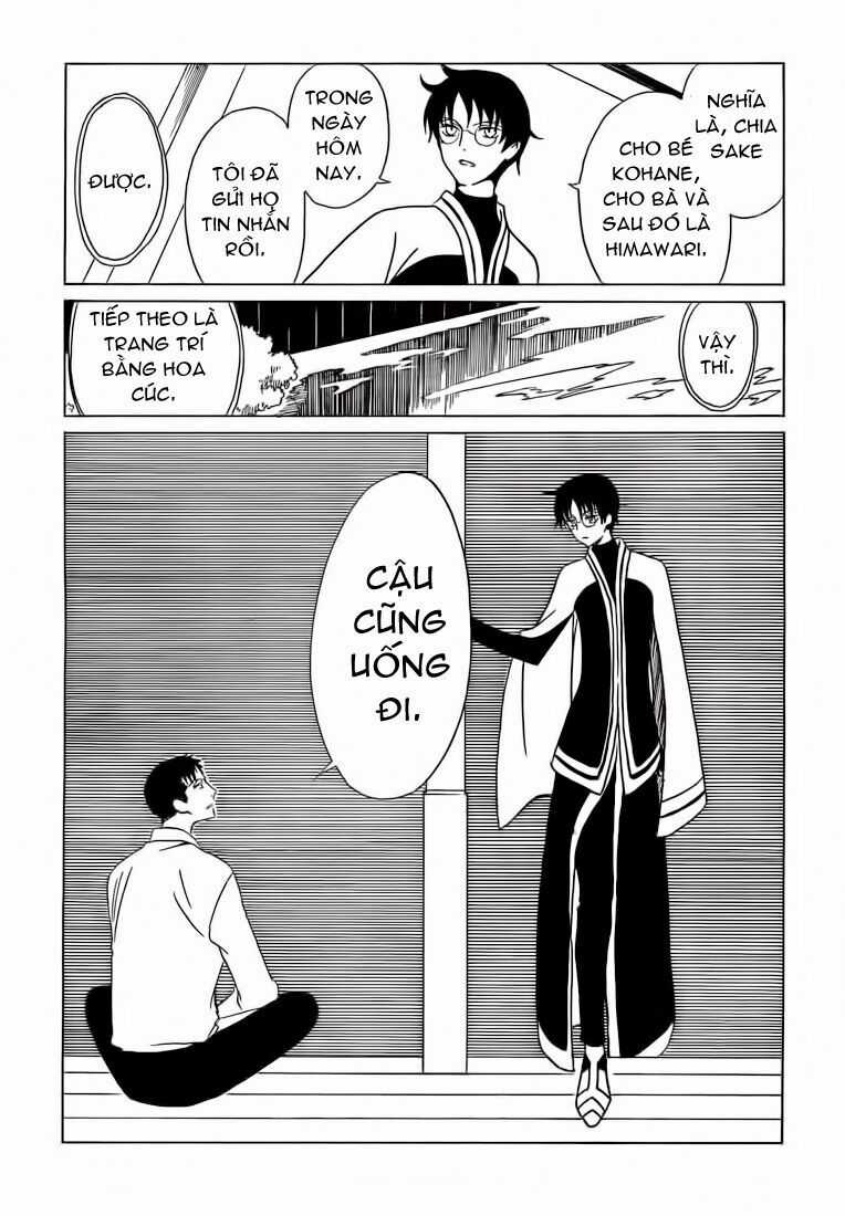 Xxxholic - Chapter 208 - Trang 33