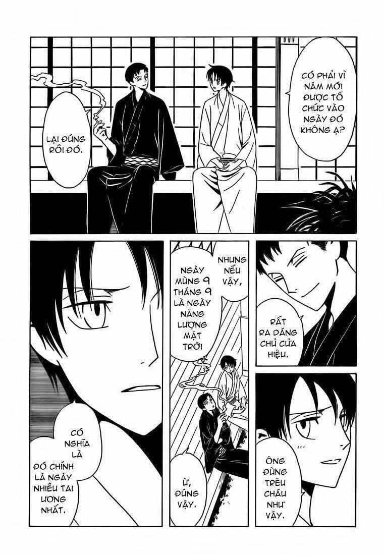 Xxxholic - Chapter 208 - Trang 7