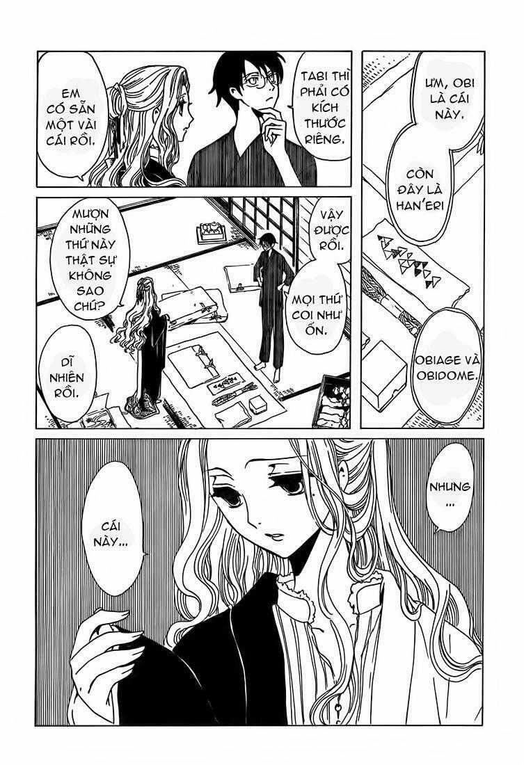 Xxxholic - Chapter 209 - Trang 11