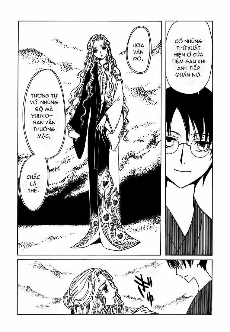 Xxxholic - Chapter 209 - Trang 12