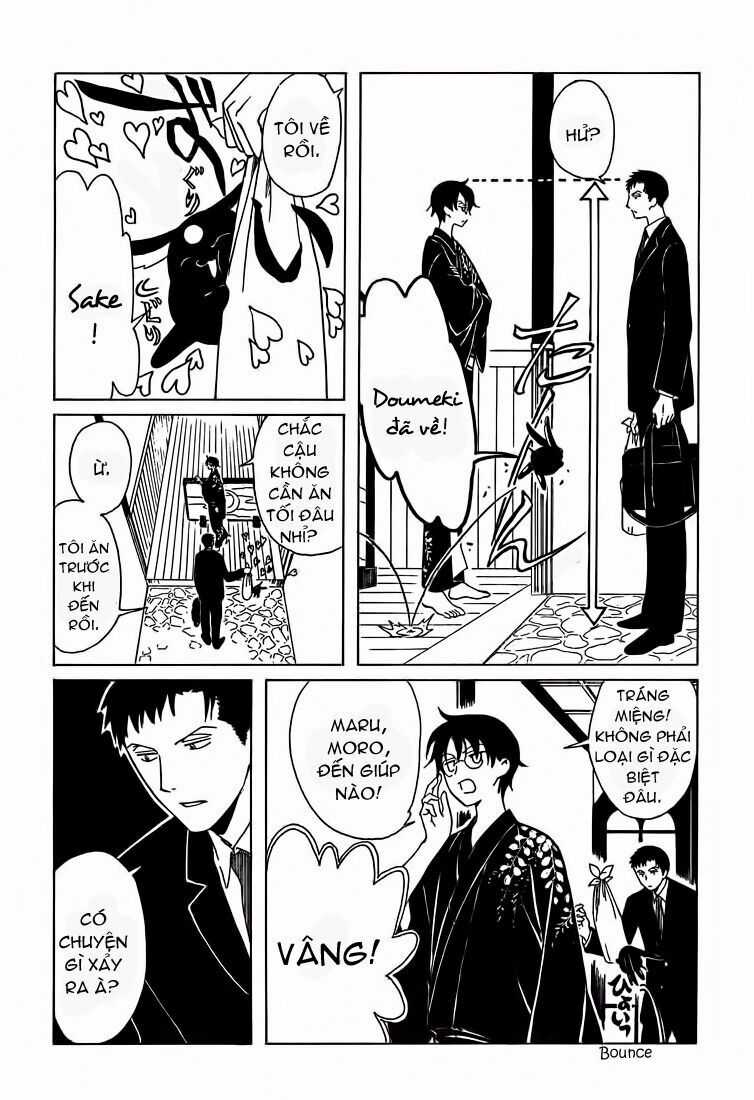 Xxxholic - Chapter 209 - Trang 15