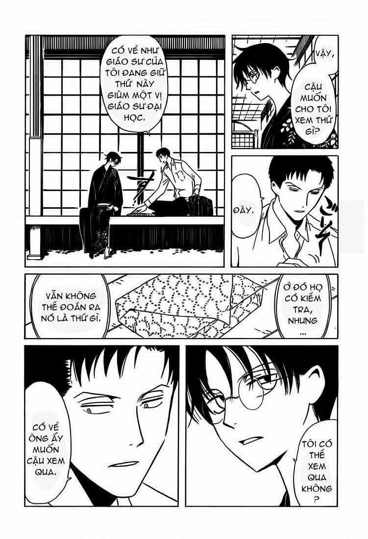 Xxxholic - Chapter 209 - Trang 17