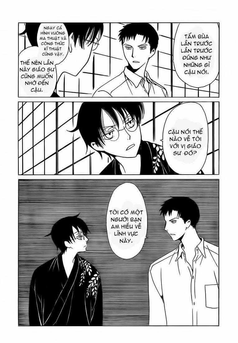 Xxxholic - Chapter 209 - Trang 18