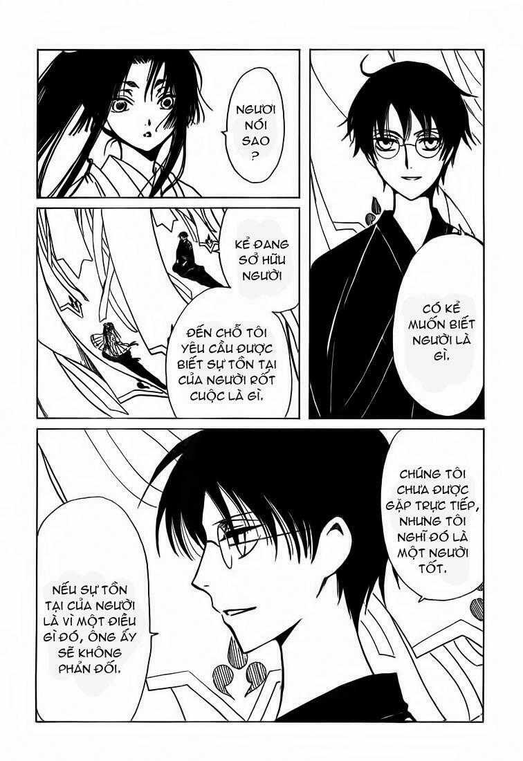 Xxxholic - Chapter 209 - Trang 25