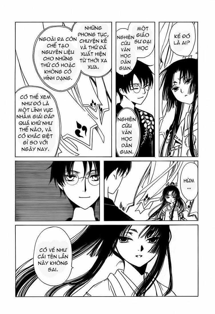 Xxxholic - Chapter 209 - Trang 26